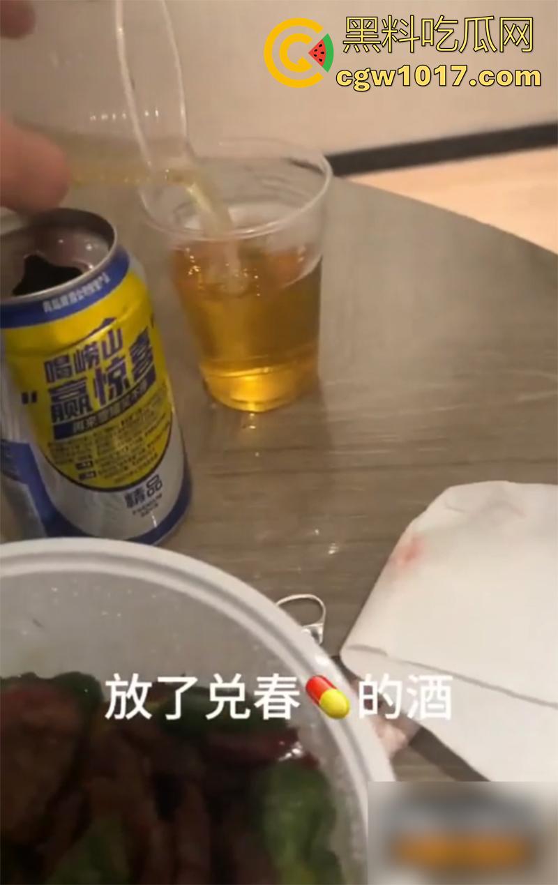 山东威海职业技术学院，顶级身材校花【陈淑芬】，穿开裆黑丝无内赴约，竟被学长下药迷奸，这身材真不是盖的！-6