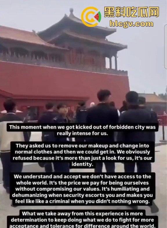 知名服装设计师【Rick Owens】团队因怪异服装被故宫请出,穿衣自由or文化亵渎?-1