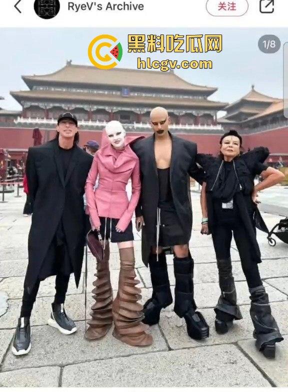 知名服装设计师【Rick Owens】团队因怪异服装被故宫请出,穿衣自由or文化亵渎?-6