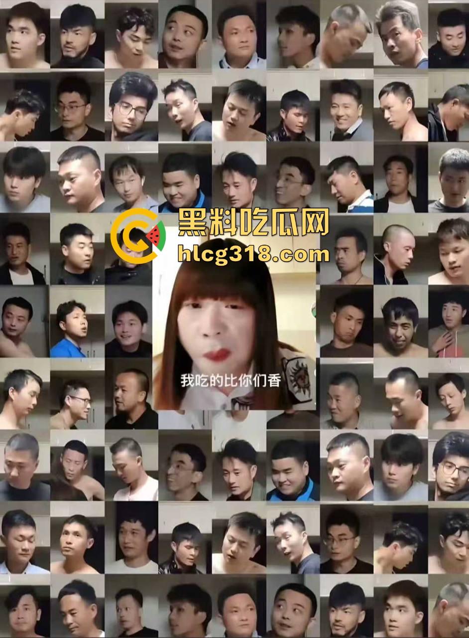 用40部带瓜友们看看千人斩红姐靠什么搞定全城!传说中她的技术到底有多猛!(四)-1