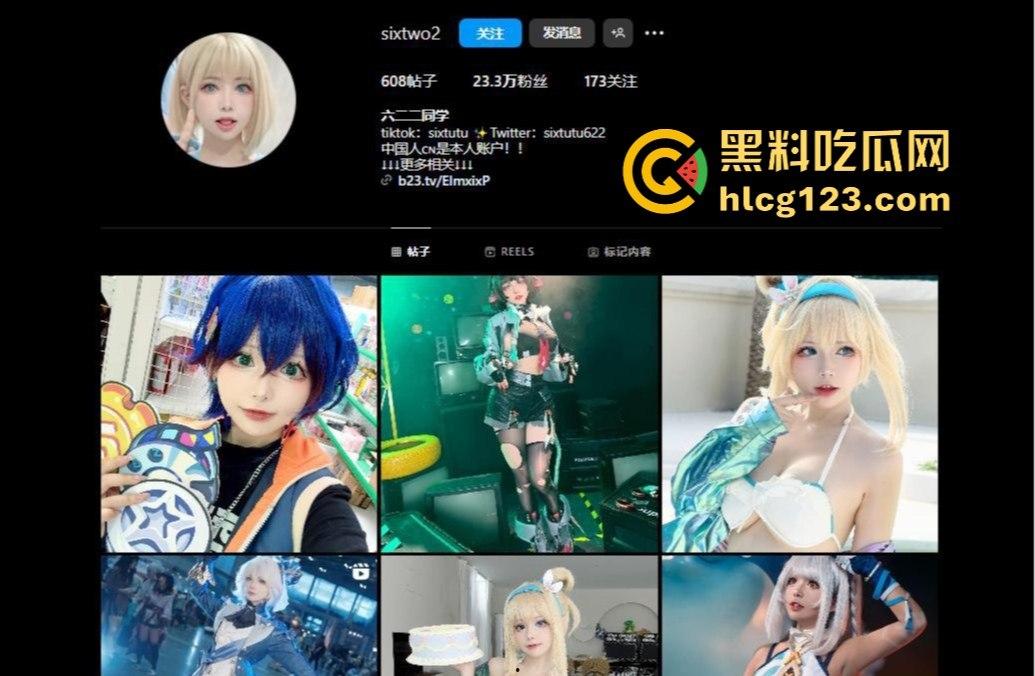 B站百万粉丝UP主『六二二同学』露脸自慰视频曝光!国内是cos国外福利姬,高潮喷白浆!-8