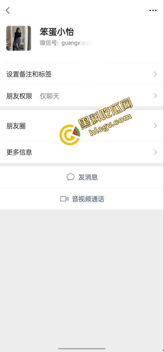 抖音极品超模身材骚鸡『瑜伽老师皮皮』会员定制私拍泄密 与大哥约炮视频流出 独家曝光！-9