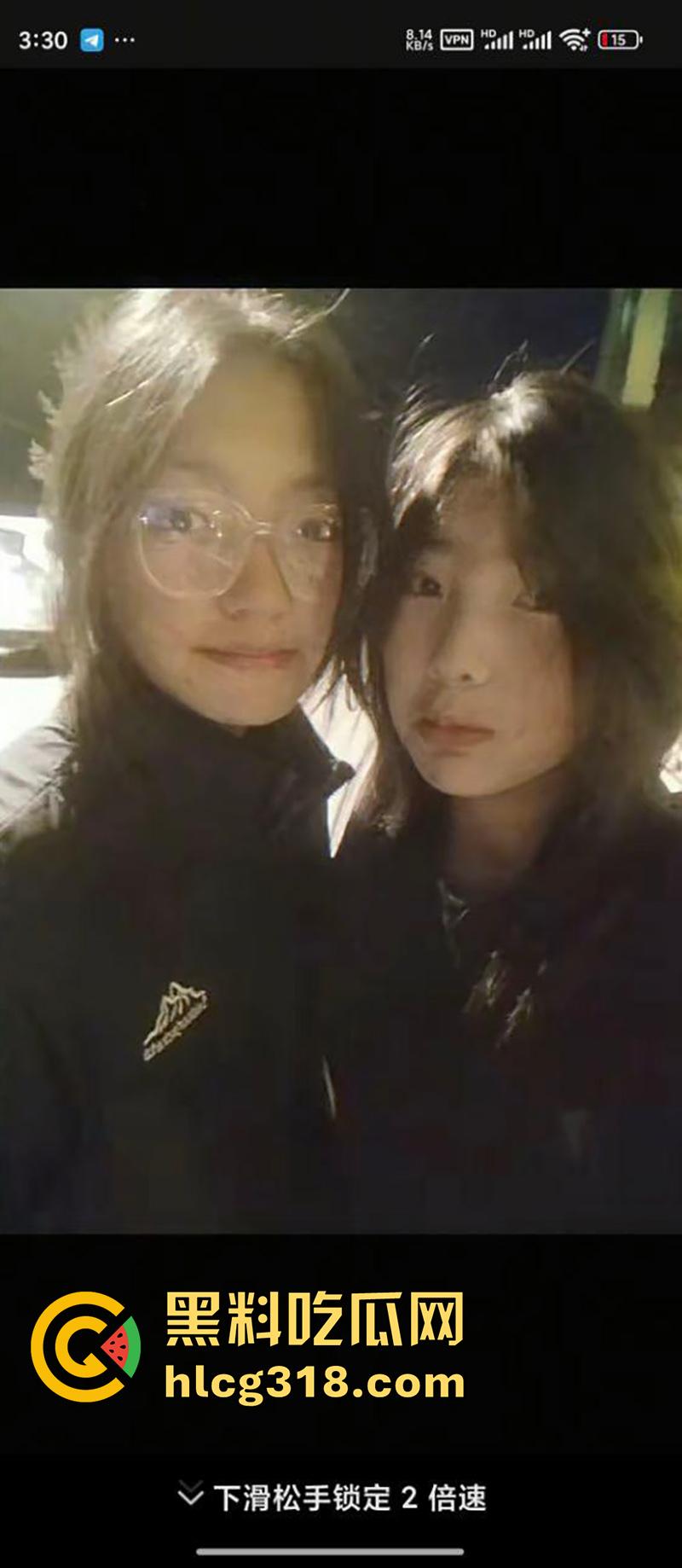 网聊西藏大奶清纯妹,拿裸照威胁背着男友自慰裸聊,聊天记录全部曝光,实在太刺激了-11