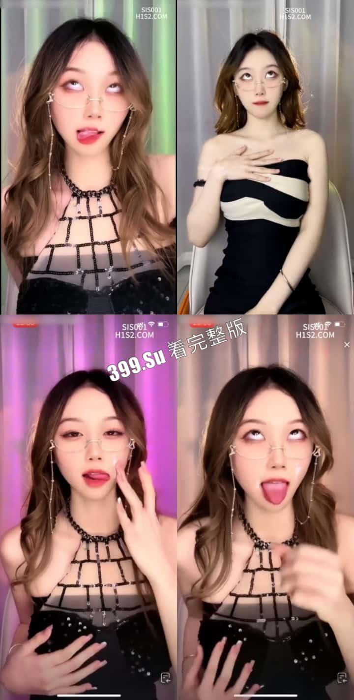 抖音 一碗米 （一顿三碗）极品眼镜骚货  翻白眼吐汁骚舞 反差婊 和金主在酒店自拍性爱视频 纯纯母狗-3