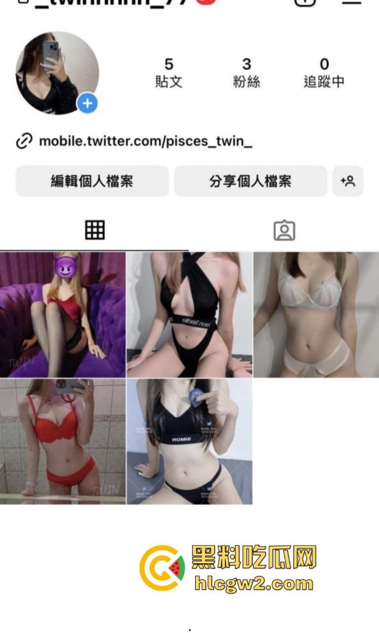 台湾骚鸡【TWIN】优雅酥胸反差婊搞到高潮脚趾折起来 还带闺蜜玩3P玩到飞起!-7