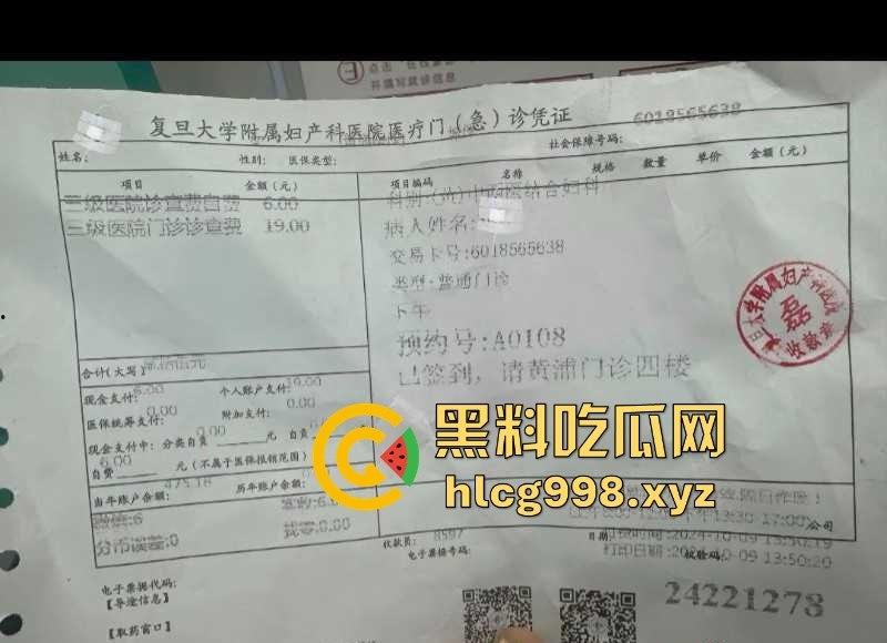 从陈冠希变张柏芝?『童锦程』被『奶味仙女』偷拍怒发8条抖音回击牛子不小!杭州金手指诞生了?-12