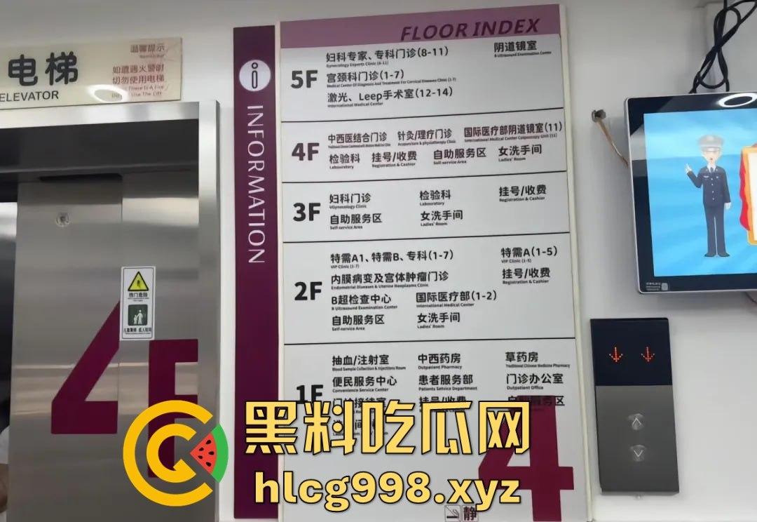 从陈冠希变张柏芝?『童锦程』被『奶味仙女』偷拍怒发8条抖音回击牛子不小!杭州金手指诞生了?-30