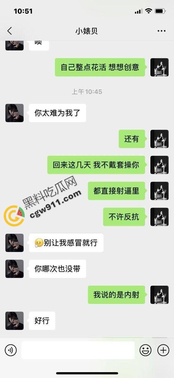 江苏动力健身房美教练惊艳演绎:奶子圆润、小穴水嫩,被狂野操到高潮迭起,真乃极乐骚货-1