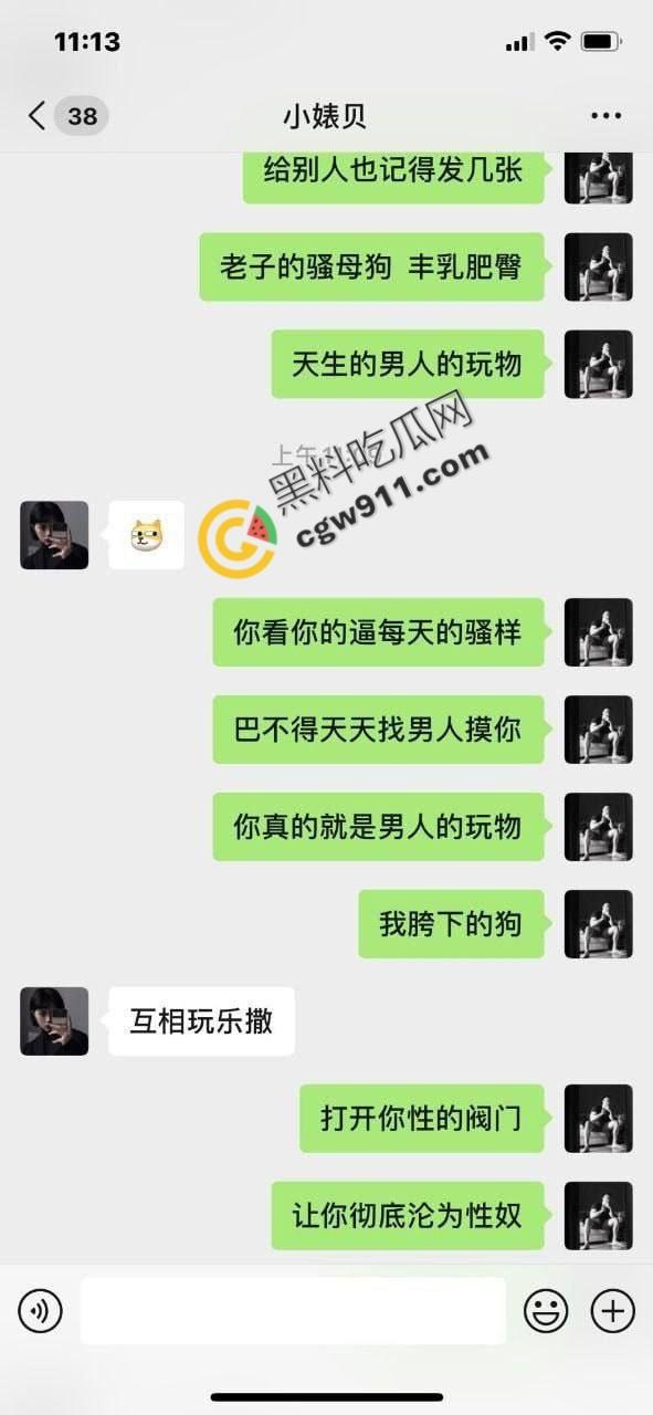 江苏动力健身房美教练惊艳演绎:奶子圆润、小穴水嫩,被狂野操到高潮迭起,真乃极乐骚货-2