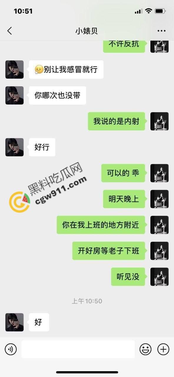 江苏动力健身房美教练惊艳演绎:奶子圆润、小穴水嫩,被狂野操到高潮迭起,真乃极乐骚货-3