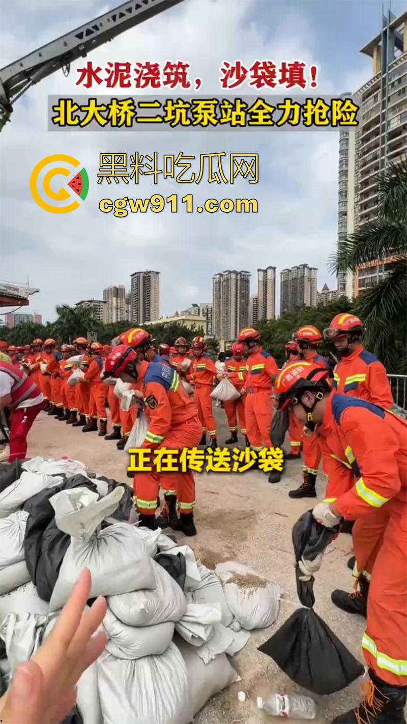 广西南宁邕江北大桥出现险情！洪水导致地面塌陷，消防队迅速出击，现场坍塌画面流出！-5
