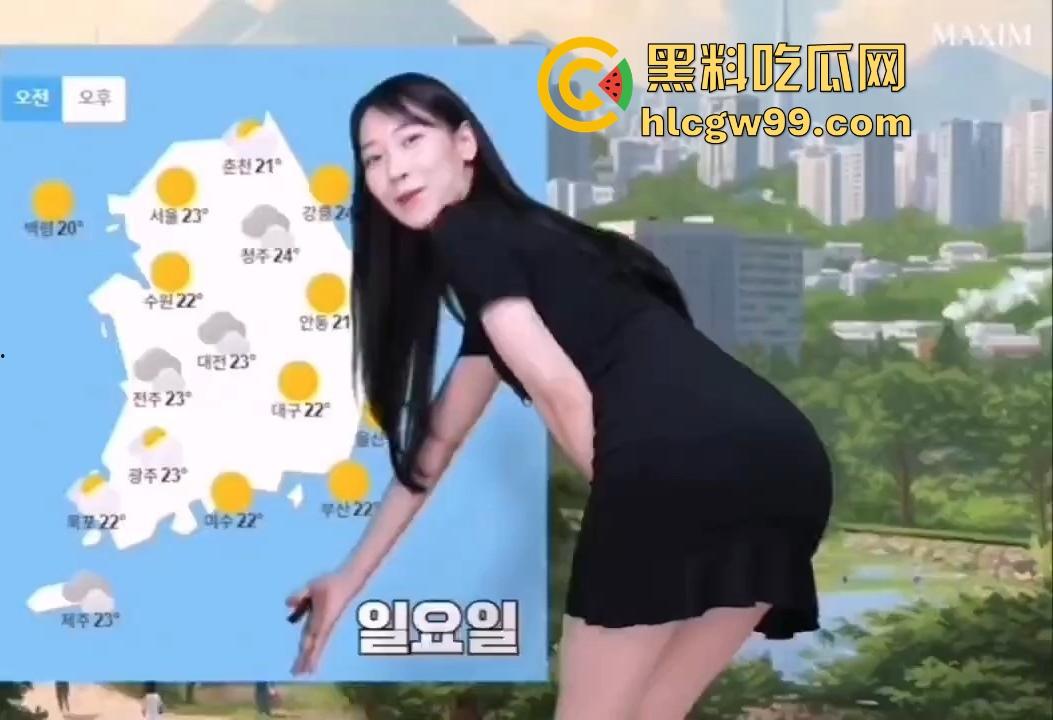 怪不得棒子们那么爱看天气预报!这主持人奶大腰细腿长,穿包臀裙撅屁股给你讲解,谁不想天天关注天气变化?-8