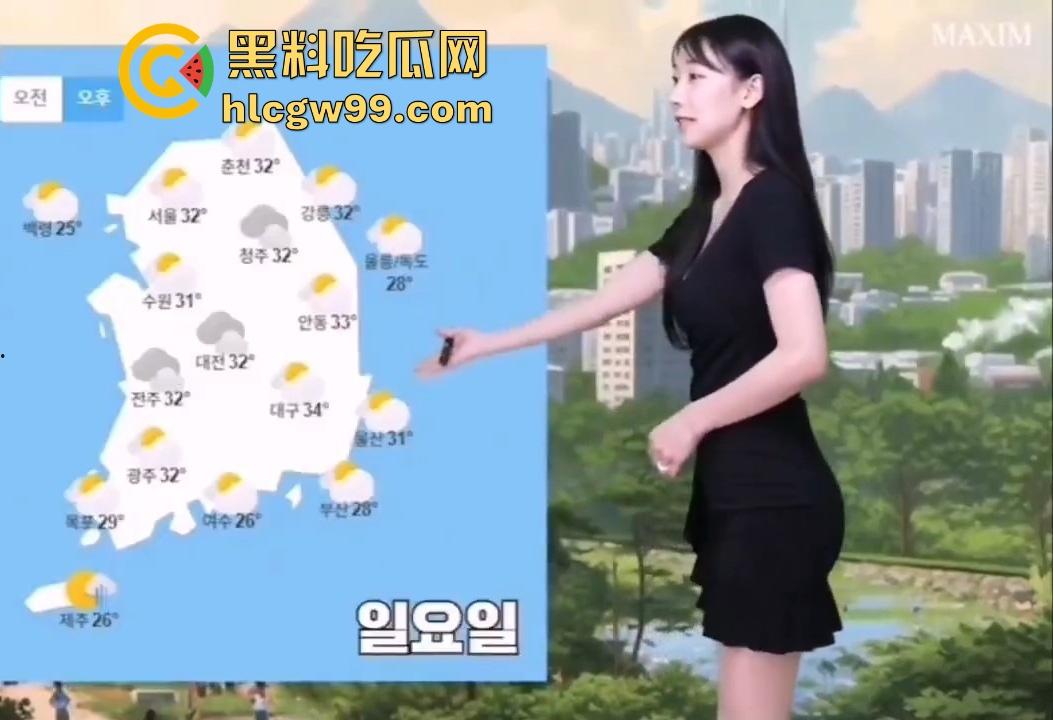 怪不得棒子们那么爱看天气预报!这主持人奶大腰细腿长,穿包臀裙撅屁股给你讲解,谁不想天天关注天气变化?-9
