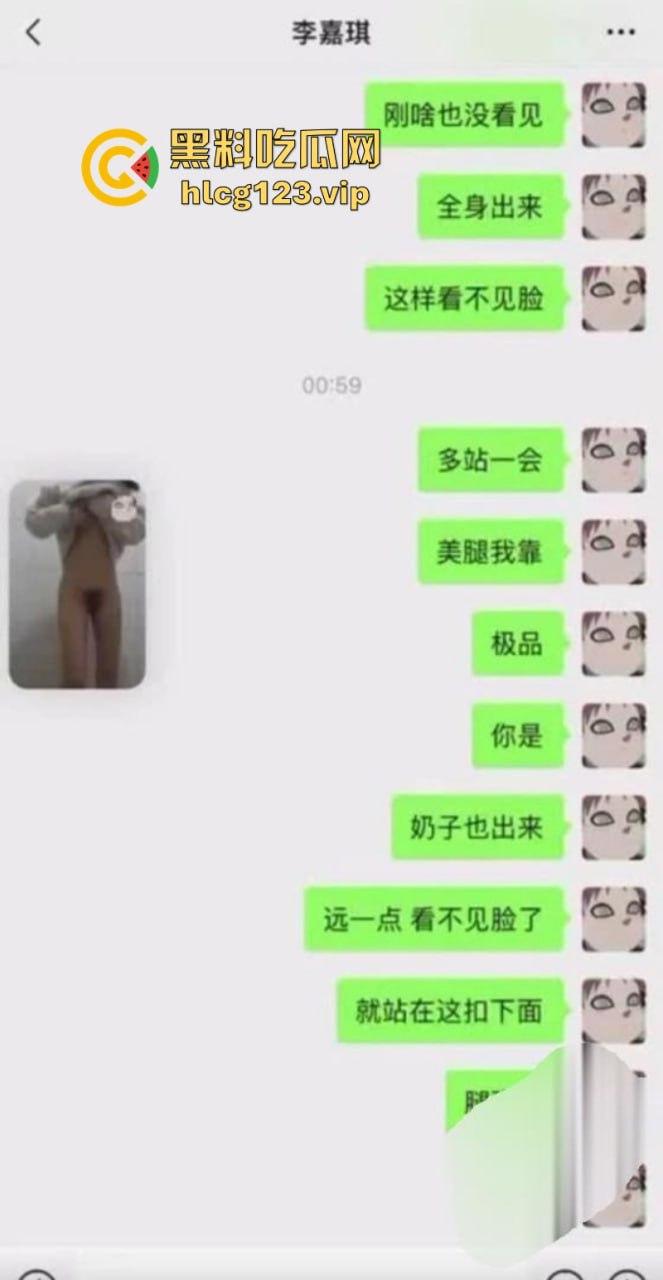 瓜友投稿！调教清纯短发高中生【李嘉琪】浴室淫荡裸聊 全程自慰抽插美腿翘起诱惑无限！-4