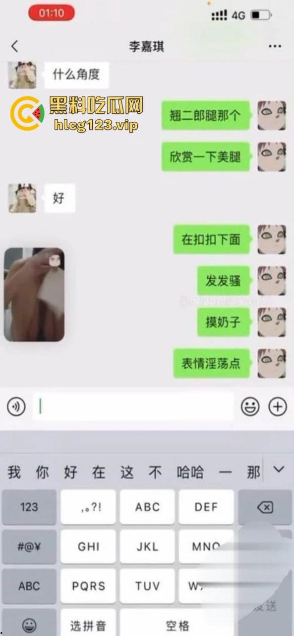 瓜友投稿！调教清纯短发高中生【李嘉琪】浴室淫荡裸聊 全程自慰抽插美腿翘起诱惑无限！-6