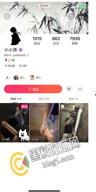 抖音热瓜 江西砍人现场！据说偷人十三四岁女刀手一人追砍两男一死一伤 后又被复仇砍伤 双双入院 太刺激了-12