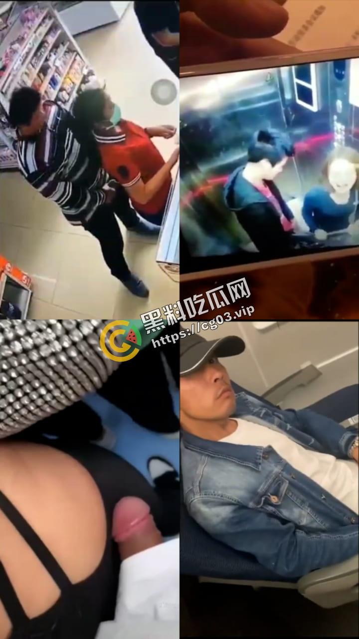 国产大变态 街射篇 速射通关达人 一个上坡电梯完成偷拍-街射-绕到正脸拍摄反应 （三）-9