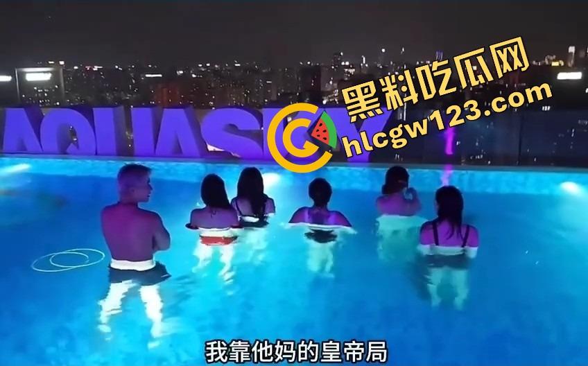 有钱人的游戏怎么玩？海南泳池派对套圈不套礼物套比基尼骚逼，一圈一个骚鸡，水面上全是浪叫声！-7