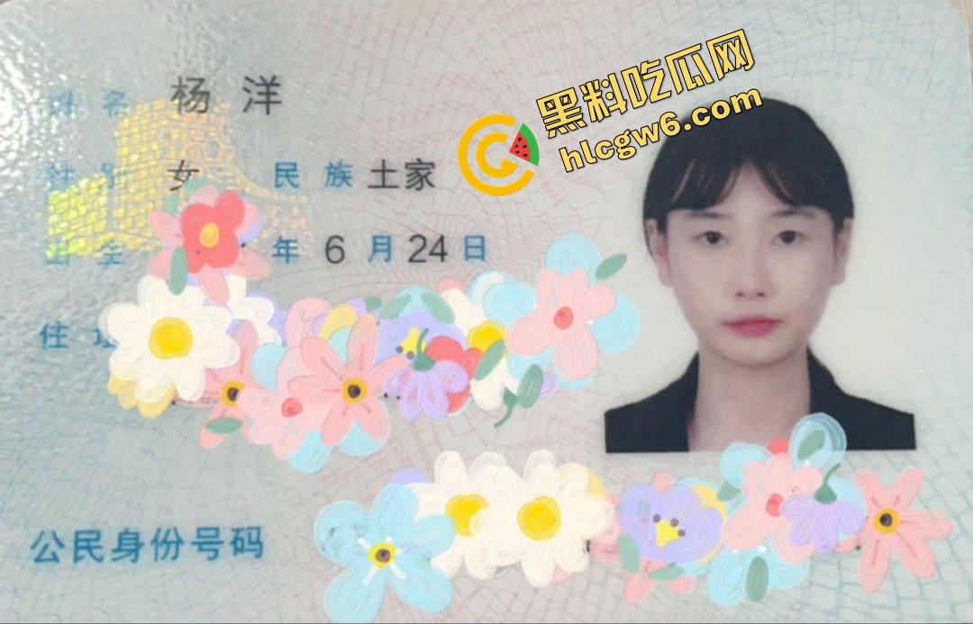 抖音湖南化工职业学院反差骚逼『杨洋』圆润大雷上位骚穴骑乘 抠逼流水超淫荡!原创独家曝光流出!-1