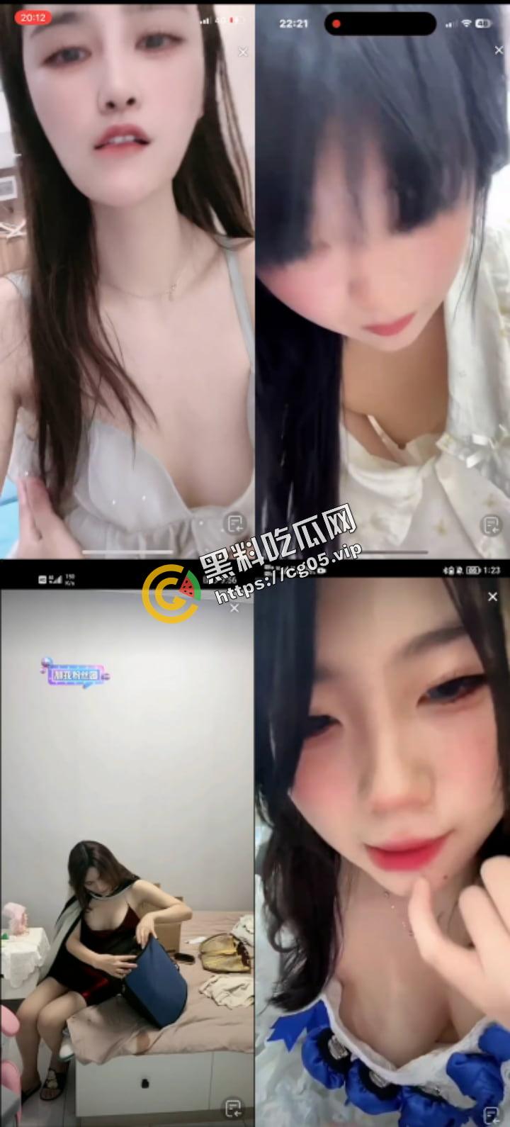 抖音快手女主播露点合集 瓜友们觉得她们是故意的还是不小心的？ （十二）-6