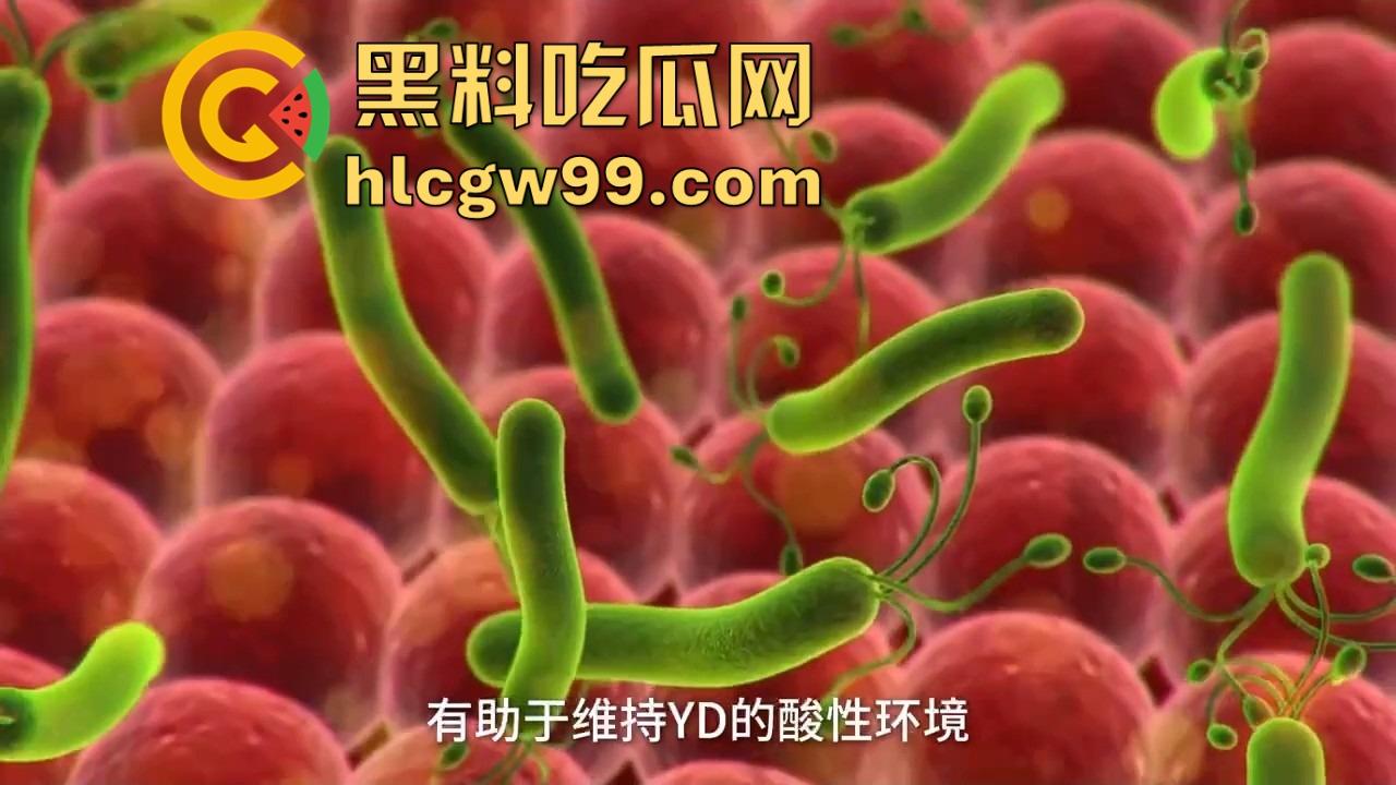 健康的阴道到底啥味儿？为啥说有股酸奶味 真的是乳酸菌的功劳吗？-9