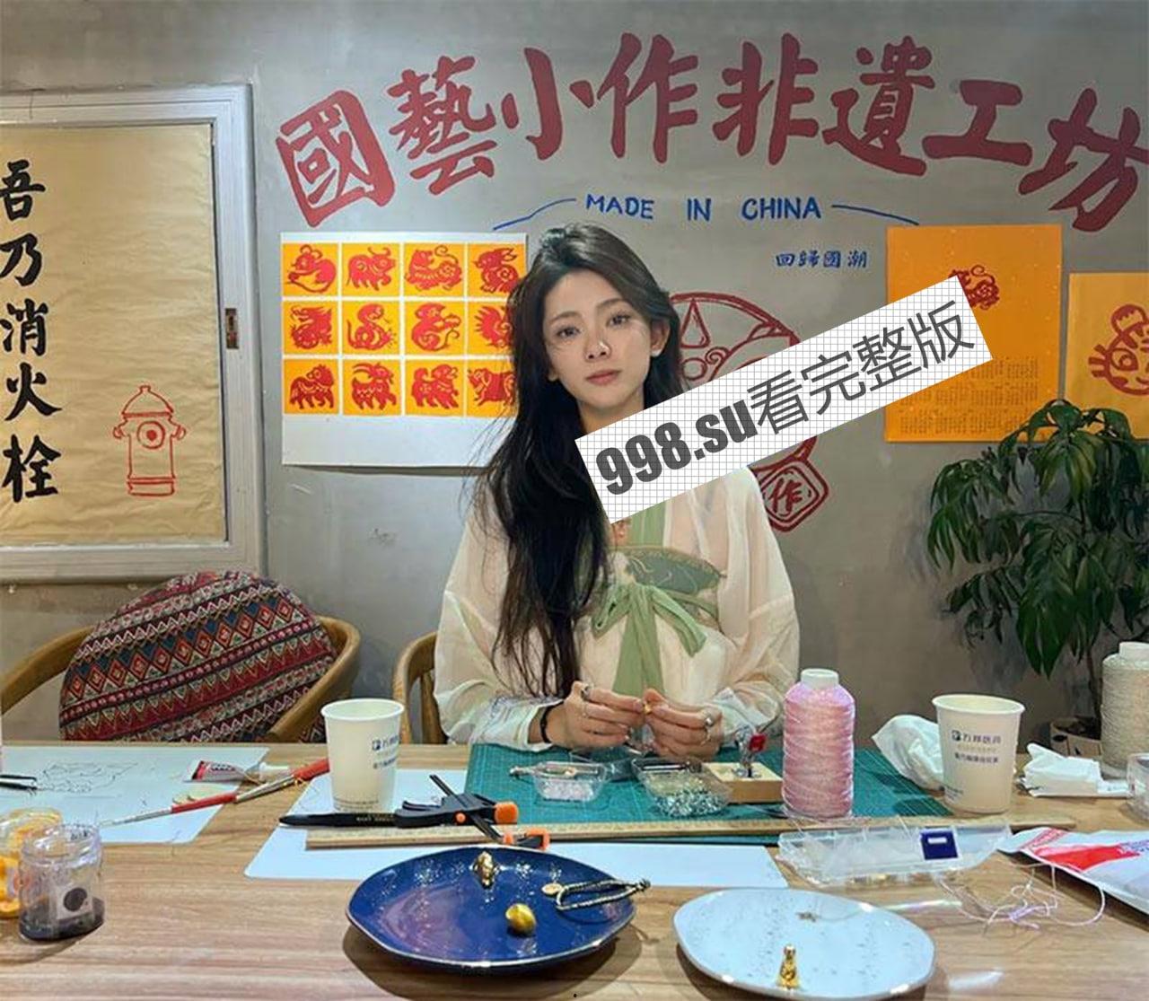 重磅热瓜!贺思浓化妆间 女主持人与领导做爱声音传入世界杯直播室! 德国日本奇怪声音-27