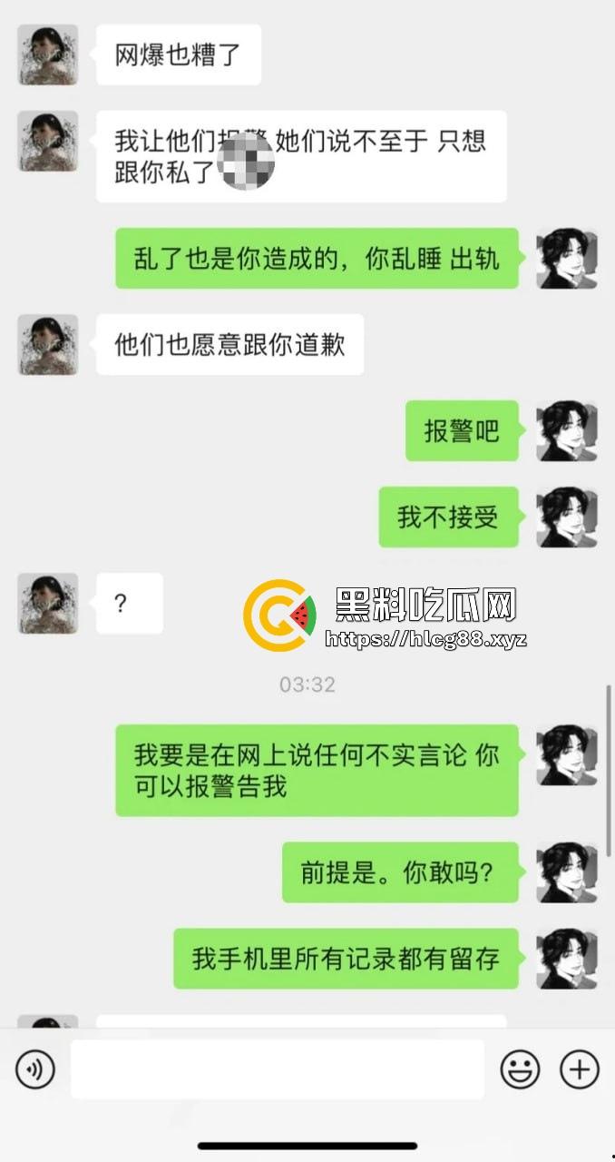 英国格拉斯哥艺术学院24fall建筑系女同,恋爱期间多次出轨约炮 无缝衔接 惊天大瓜曝光流出!-4