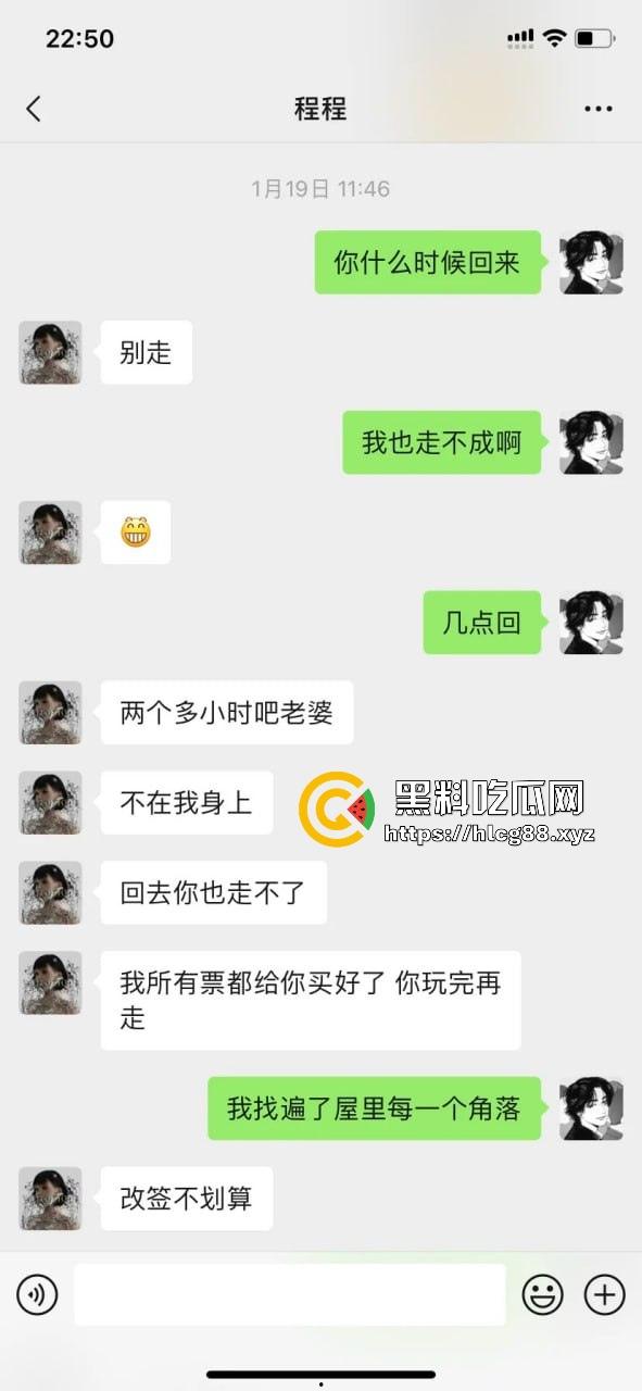 英国格拉斯哥艺术学院24fall建筑系女同,恋爱期间多次出轨约炮 无缝衔接 惊天大瓜曝光流出!-9