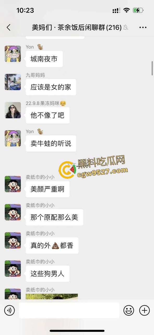 哥们糊涂出轨丑小三!原配联手小三老公抓奸,进门直接暴打两人,网友还说这老婆气质远超小三还能出轨?-2