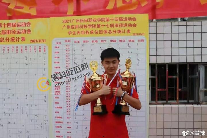 胡鑫宇2.0?广州松田学院21岁体育生【王宇杰】在校死亡 一天内晕倒-送医-殡仪馆-火化!家属得不到真相,阴谋论诞生!-3