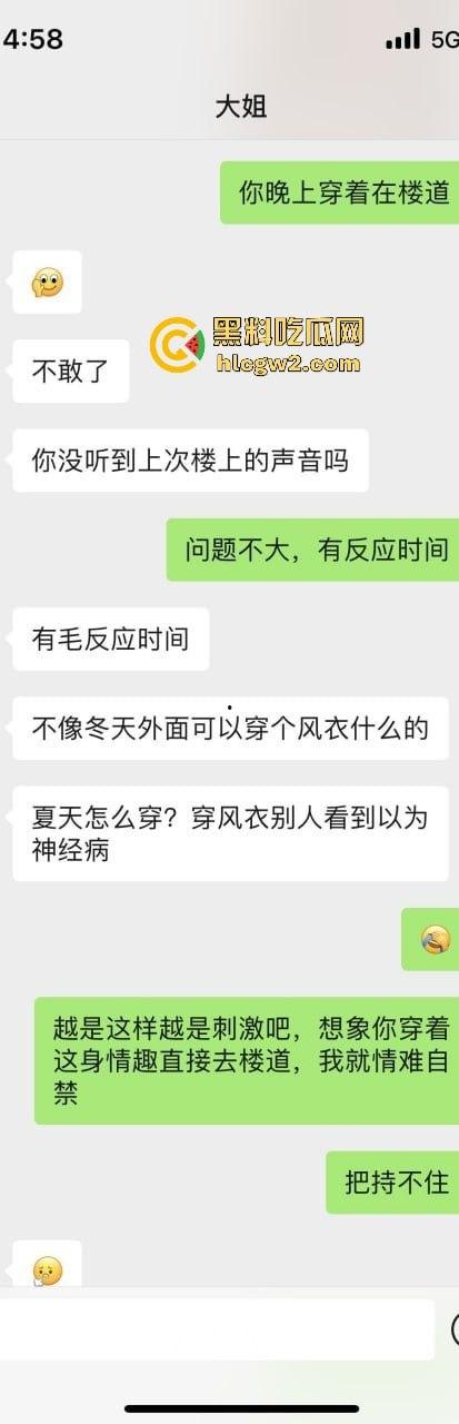 宝马哥调教风情大姨子!车内口交一轮不过瘾,回家后还要大姨子乖乖吃干净,少妇到底是看中车,还是看中男人?-5