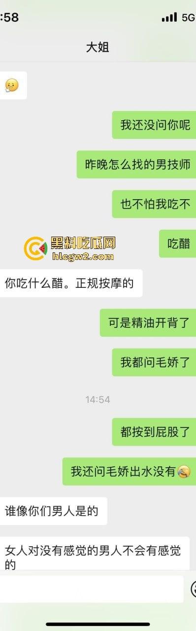 宝马哥调教风情大姨子!车内口交一轮不过瘾,回家后还要大姨子乖乖吃干净,少妇到底是看中车,还是看中男人?-7