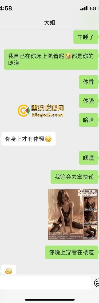 宝马哥调教风情大姨子!车内口交一轮不过瘾,回家后还要大姨子乖乖吃干净,少妇到底是看中车,还是看中男人?-8