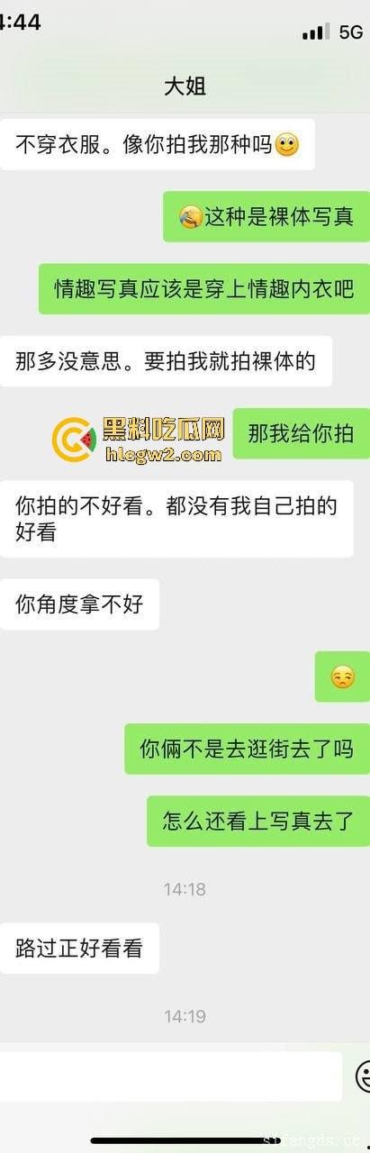 宝马哥调教风情大姨子!车内口交一轮不过瘾,回家后还要大姨子乖乖吃干净,少妇到底是看中车,还是看中男人?-9