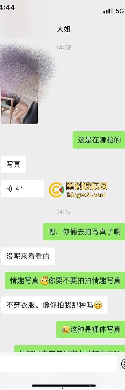 宝马哥调教风情大姨子!车内口交一轮不过瘾,回家后还要大姨子乖乖吃干净,少妇到底是看中车,还是看中男人?-10