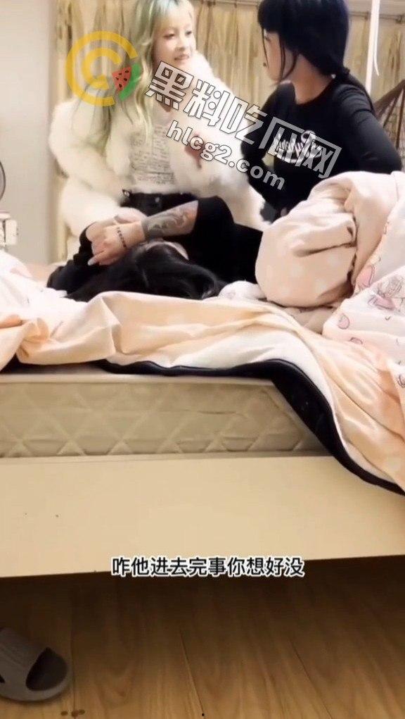 大柔最新视频曝光!快手精神小妹被大哥“香蕉”狂插,被精神小伙疯狂抠逼,画面超刺激!-7