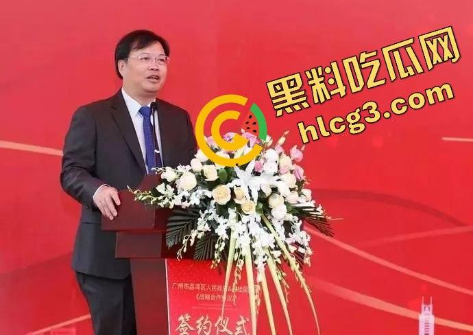 碧桂园老总莫斌“选妃”丑闻曝光:百万美色直通高管后宫,房地产权力游戏竟如此猖狂!-7