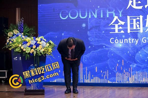 碧桂园老总莫斌“选妃”丑闻曝光:百万美色直通高管后宫,房地产权力游戏竟如此猖狂!-8