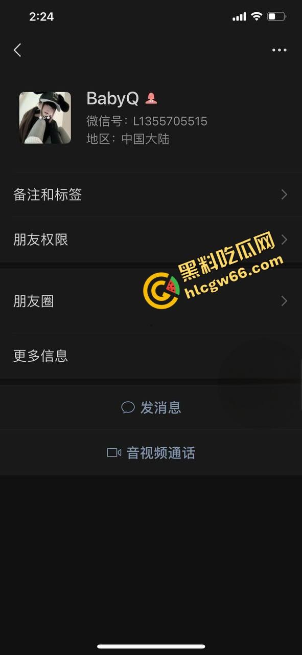 成都反差学生妹【李梦欣】不雅流出,骚逼发情淫水淹床,扣穴扣到腿抽筋,发疯求体育生大屌操烂她!-2