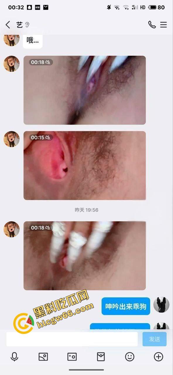 成都反差学生妹【李梦欣】不雅流出,骚逼发情淫水淹床,扣穴扣到腿抽筋,发疯求体育生大屌操烂她!-6