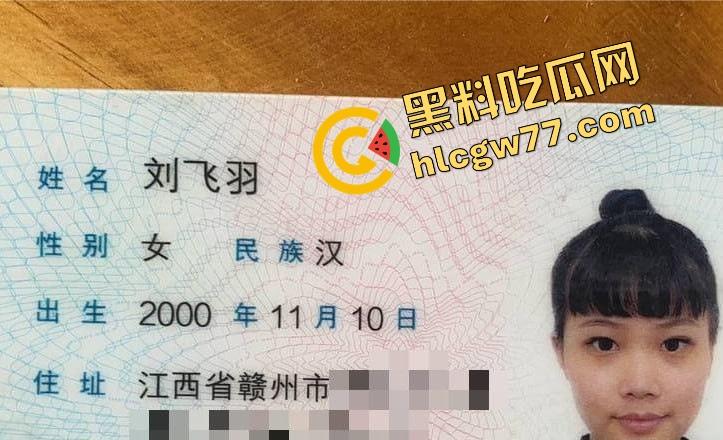 赣州00后【刘飞羽】裸贷爆料,高颜值女神私密撩姿大曝光,黑美甲让人看了都想舔!-1