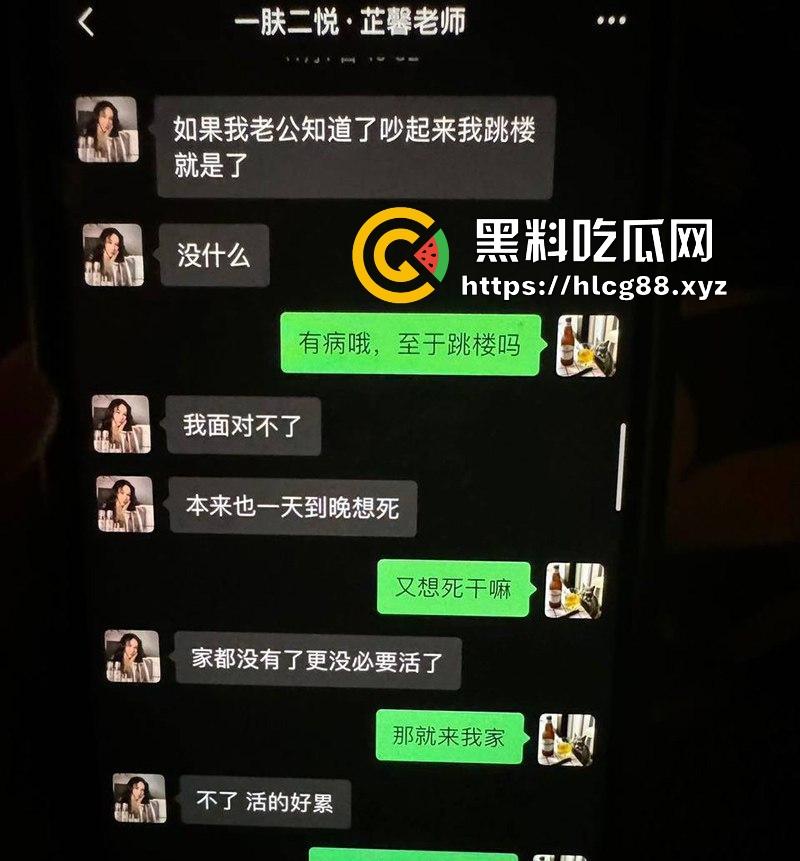 女子曝光江西渣男友【官亦奇】和刚生完孩子的人妻【张芷馨】偷情聊天记录骚的一批,毫无廉耻之心!-20