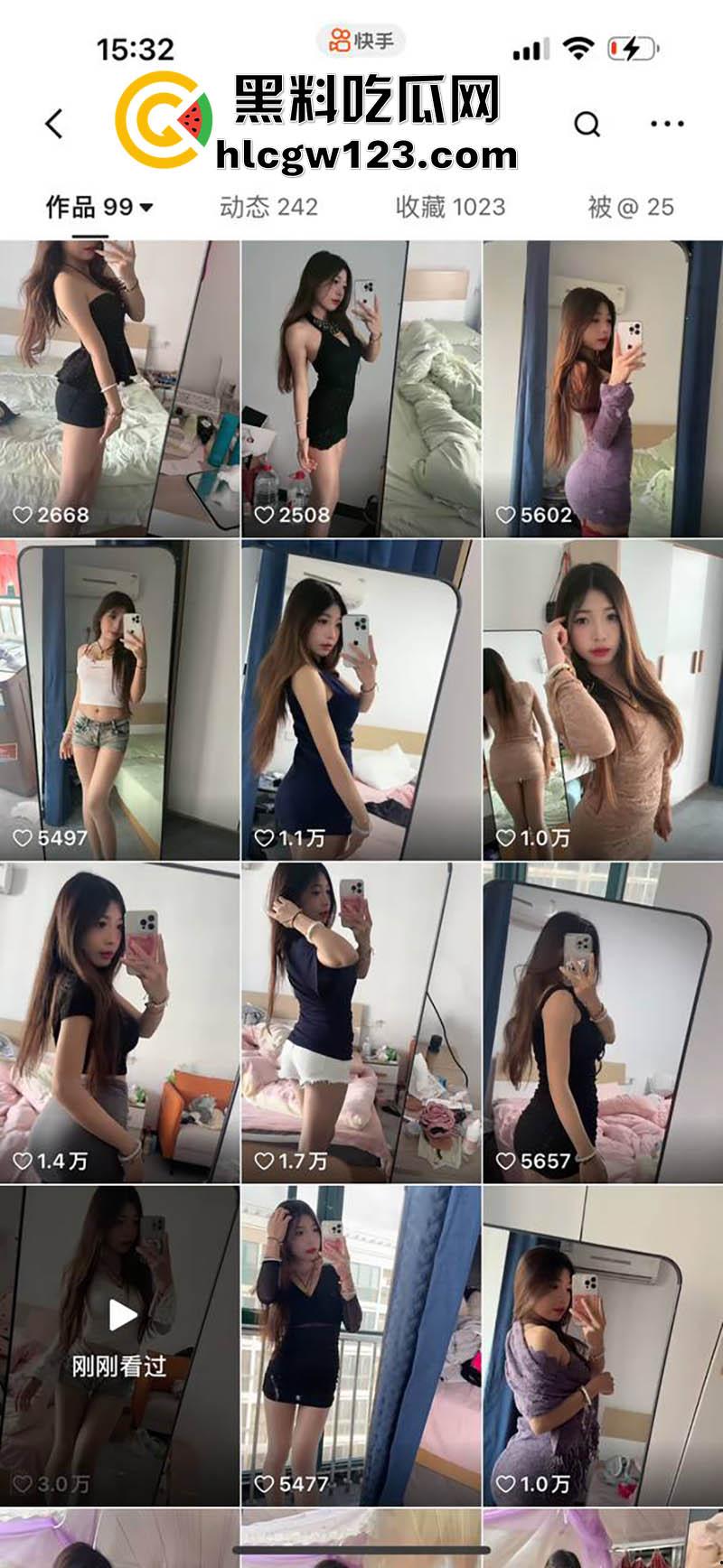 浙江快手颜值学生妹【小李】,翘臀大奶性感尤物,私下偷情男友兄弟,穿黑丝情趣女上位爆操!-2