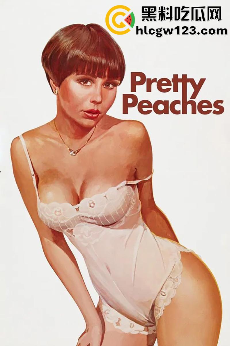 真枪实弹出演《美丽的小蜜桃》,巨乳长腿翘臀尤物,参加淫趴竟遇到父母,珍稀原版高清资源!-1