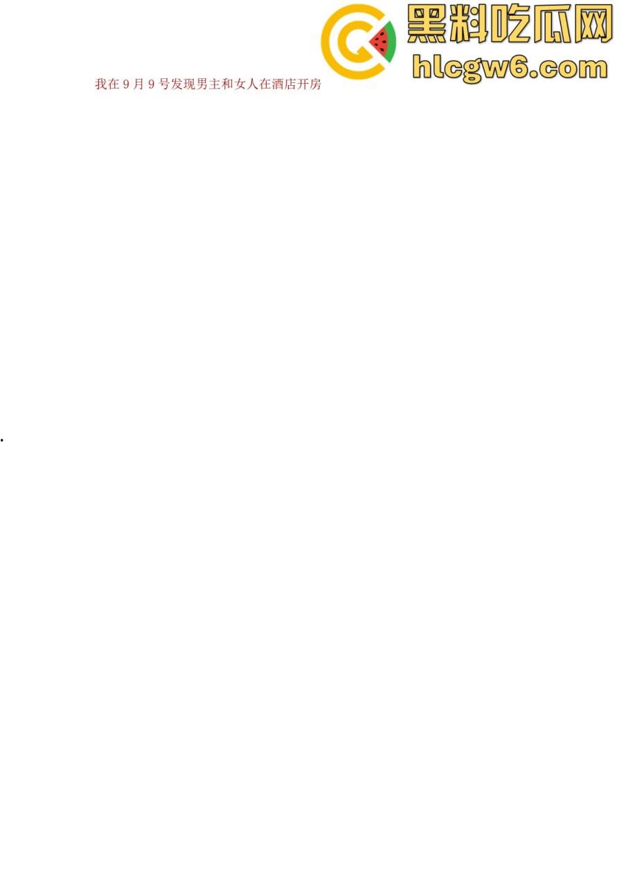 抖音百万网红『李嘉欣』怒撕人渣老公 婚前装好人婚后成约炮狂魔 冷暴力PUA妈宝男全面上线 离婚还要网爆女主逼疯!-48