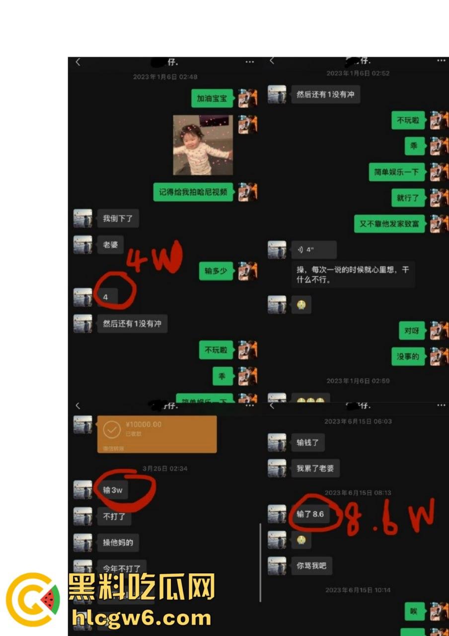 抖音百万网红『李嘉欣』怒撕人渣老公 婚前装好人婚后成约炮狂魔 冷暴力PUA妈宝男全面上线 离婚还要网爆女主逼疯!-57