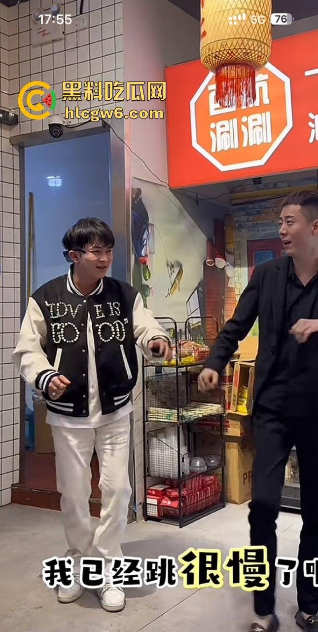 抖音百万网红『李嘉欣』怒撕人渣老公 婚前装好人婚后成约炮狂魔 冷暴力PUA妈宝男全面上线 离婚还要网爆女主逼疯!-68