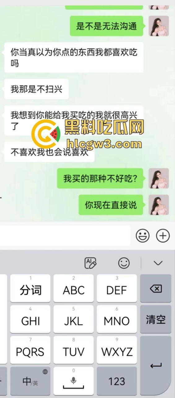 河南老哥舔狗日记活得太憋屈 开早餐店伺候离异少妇 少妇背地里吃鸡开房忙着补口红 还骂他不掏钱不够大方!-5