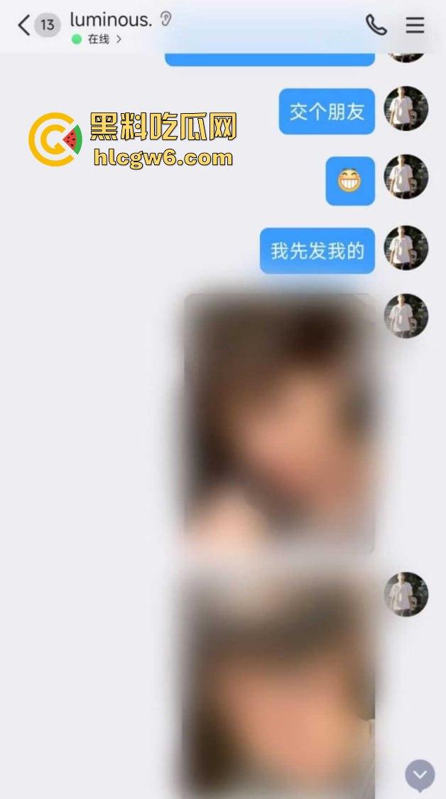 武昌工学院国教大二骚学生妹【王淇晓】裸聊约炮骗钱跑路遭曝光,蹭酒蹭吃的反差婊,嘴里喊哥哥心里骂冤种!-10