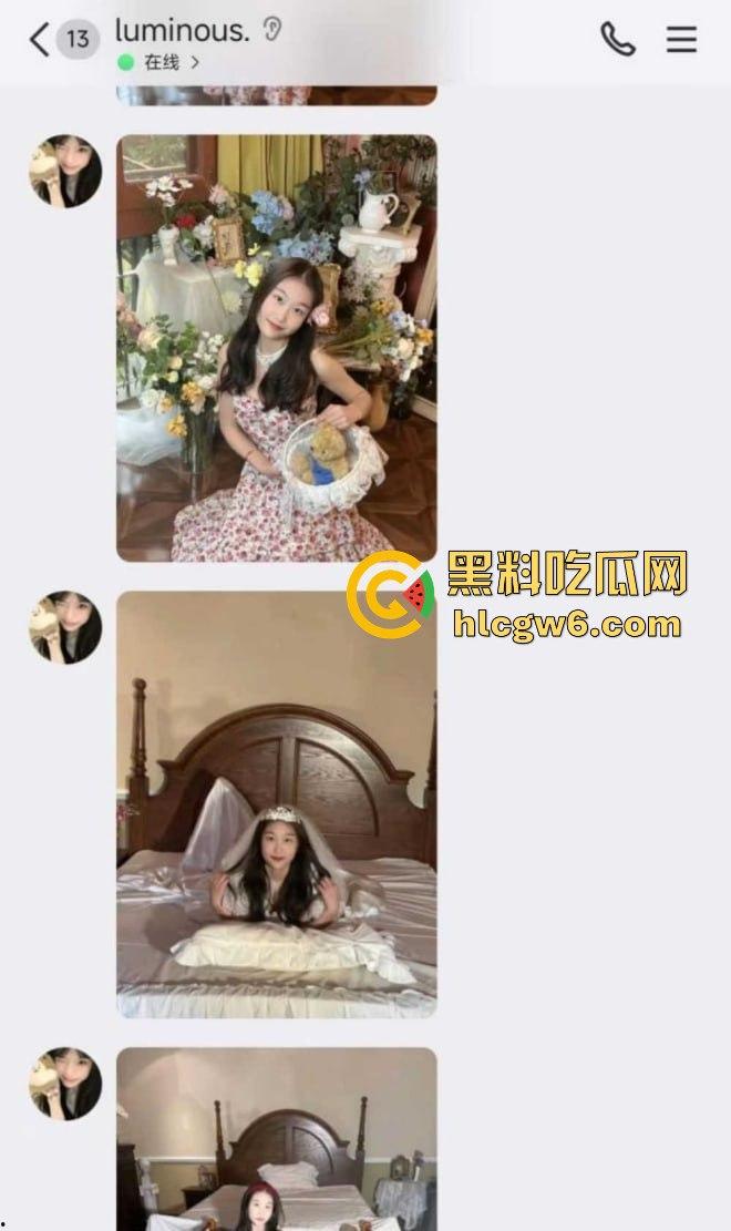 武昌工学院国教大二骚学生妹【王淇晓】裸聊约炮骗钱跑路遭曝光,蹭酒蹭吃的反差婊,嘴里喊哥哥心里骂冤种!-17